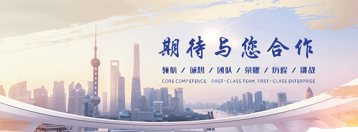 靖宇 工程抗震支架哪家专业